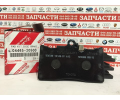 Колодки тормозные передние Toyota 04465-30500