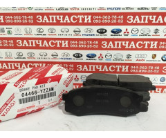 Колодки тормозные задние Toyota 04466-YZZAM