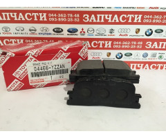 Колодки тормозные задние Toyota 04466-YZZAN