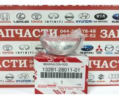 Вкладыши шатунные Toyota 13281-28011-01