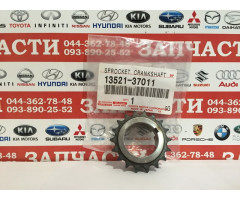 Звездочка коленвала Toyota 13521-37011