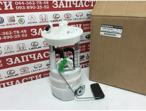 Насос топливный, в сборе Nissan 17040-9EH0C