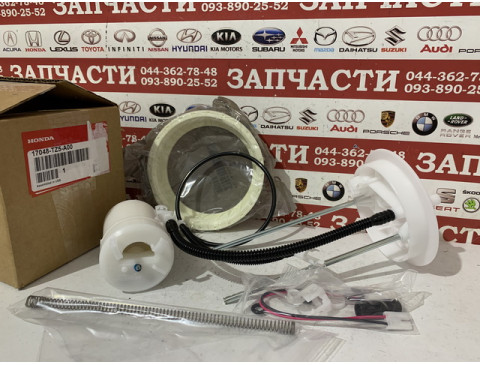 Фильтр топливный HONDA - 17048-TZ5-A00, 17048TZ5A00 для ACURA MDX