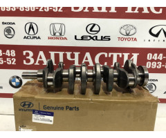 Коленчатый вал двигателя Hyundai 23111-25220