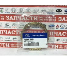 Кольцо синхронизатора МКПП Hyundai 43386-39001