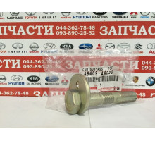 Болт эксцентрик подвески задней Toyota 48409-48020