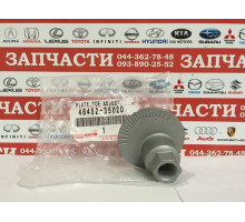Гайка эксцентриковая Toyota 48452-35020