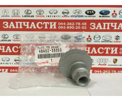 Гайка эксцентриковая Toyota 48452-35020