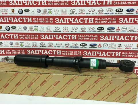 Амортизатор передний Toyota 48510-69395