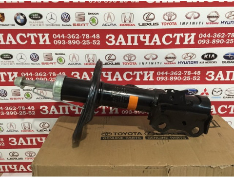 Амортизатор передний левый Toyota 48520-8Z010