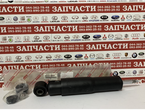 Амортизатор задний Toyota 48530-69117