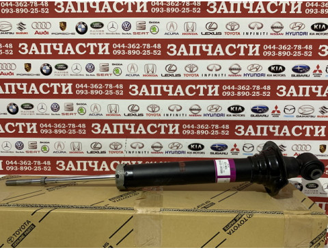 Амортизатор задний Toyota 48530-80285