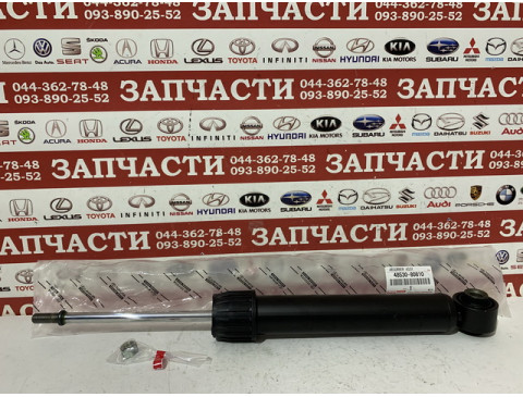 Амортизатор задний Toyota 48530-80810