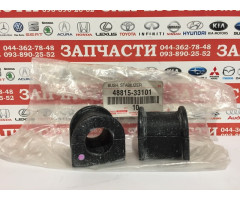 Втулка стабилизатора переднего Toyota 48815-33101