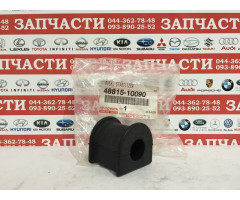 Втулка стабилизатора заднего Toyota 48815-10090