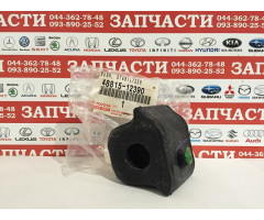 Втулка стабилизатора переднего правая Toyota 48815-12390