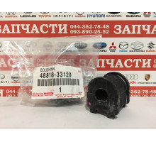 Втулка стабилизатора заднего Toyota 48818-33120