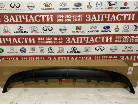 Спойлер бампера заднего Toyota 52169-06020