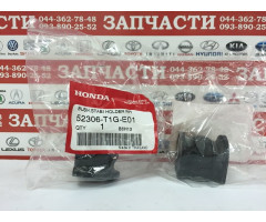 Втулка стабилизатора заднего HONDA 52306-T1G-E01