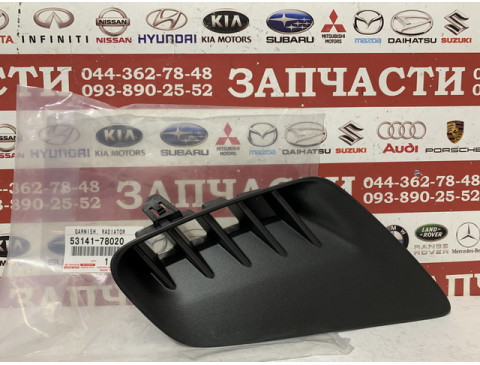 Вставка, молдинг бампера переднего правый Toyota 53141-78020
