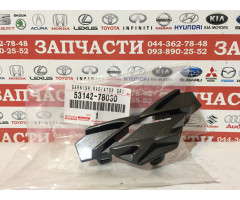 Заглушка камеры, решетки радиатора Toyota 53142-78030