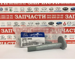 Болт эксцентриковый Hyundai 55260-3K000