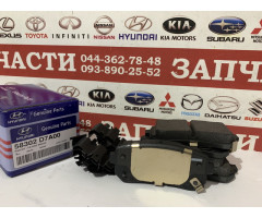 Колодки тормозные задние Hyundai 58302-D7A00
