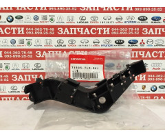 Кронштейн бампера заднего правый HONDA 71505-TL0-G01