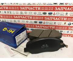 Колодки тормозные передние HI-Q SP1194