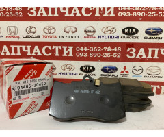 Колодки тормозные передние Toyota 04465-30450