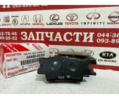 Колодки тормозные задние Toyota 04466-06200