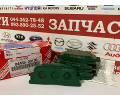 Колодки тормозные задние Toyota 04466-33130