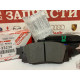 Колодки тормозные задние Toyota 04466-33230