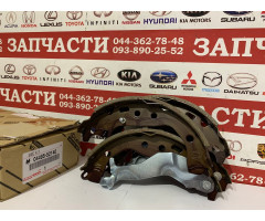 Колодки тормозные задние, барабанные Toyota 04495-52140