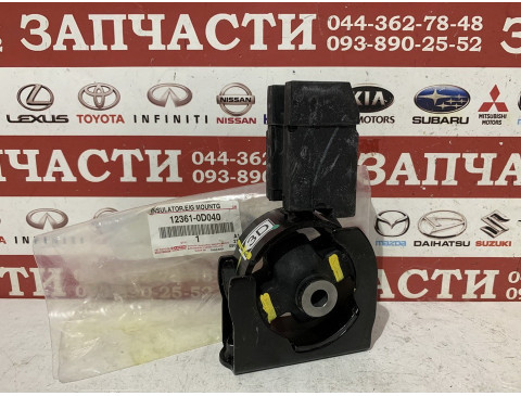 Подушка двигателя передняя Toyota 12361-0D040