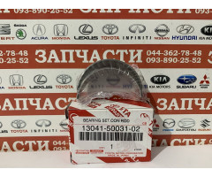 Вкладыши шатунные Toyota 13041-50031-02