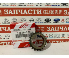 Звездочка коленвала Toyota 13519-28010