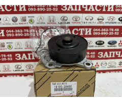 Водяной насос, помпа Toyota 16100-39466
