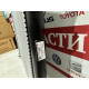 Радиатор охлаждения двигателя Toyota 16400-F0080