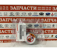 Крышка радиатора охлаждения двигателя Toyota 16401-36030