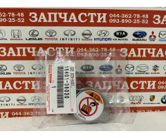 Крышка радиатора охлаждения двигателя Toyota 16401-36030