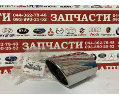 Насадка глушителя Toyota 17408-31080