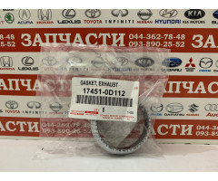 Прокладка глушителя Toyota 17451-0D112