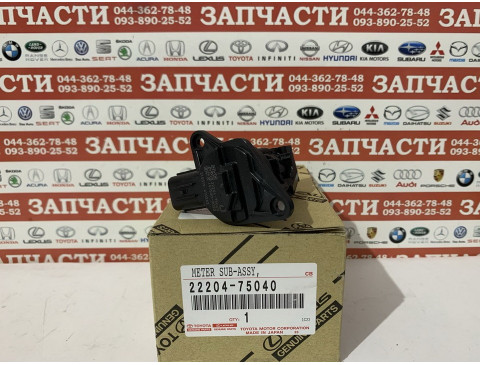 Датчик расходомер воздуха Toyota 22204-75040