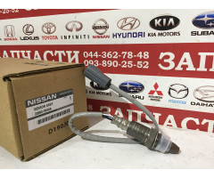 Датчик кислородный лямбда-зонд Nissan 22693-1NA0A