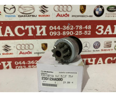 Бендикс стартера Subaru 23312AA080