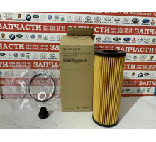 Фильтр масляный Hyundai 26320-2R000