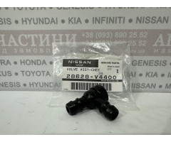 Клапан омывателя фар Nissan 28628-V4400