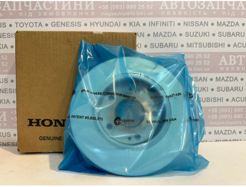 Диск тормозной задний HONDA 42510-TBA-A00