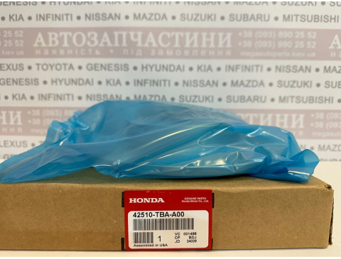 Диск тормозной задний HONDA 42510-TBA-A00
